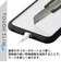 エレコム　iPhone SE 第3世代/SE 第2世代/8/7 用 ケース カバー ハイブリッド TOUGH SLIM LITE 耐衝撃 軽量 薄型 フレームカラー 背面クリア ワイヤレス充電可 ストラップホー PMA22STSLFCBK