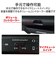 エレコム　ｹﾞｰﾐﾝｸﾞｱﾅﾛｸﾞﾐｷｻｰ 4極φ3.5mm HSADGMMA10 HSADGMMA10BK<br>★こちらの商品は人気商品のため、色違い・仕様違い等含め「一家族１台限り」でのご協力をお願いしております。