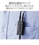 エレコム　ｹﾞｰﾐﾝｸﾞｱﾅﾛｸﾞﾐｷｻｰ 4極φ3.5mm HSADGMMA10 HSADGMMA10BK<br>★こちらの商品は人気商品のため、色違い・仕様違い等含め「一家族１台限り」でのご協力をお願いしております。