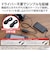 エレコム　ｹﾞｰﾐﾝｸﾞｱﾅﾛｸﾞﾐｷｻｰ 4極φ3.5mm HSADGMMA10 HSADGMMA10BK<br>★こちらの商品は人気商品のため、色違い・仕様違い等含め「一家族１台限り」でのご協力をお願いしております。
