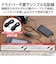 エレコム　ｹﾞｰﾐﾝｸﾞｱﾅﾛｸﾞﾐｷｻｰ 4極φ3.5mm HSADGMMA10 HSADGMMA10BK<br>★こちらの商品は人気商品のため、色違い・仕様違い等含め「一家族１台限り」でのご協力をお願いしております。