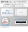 エレコム　スイッチングハブ [5ポート /1Giga対応 /ACアダプタ] プラスチック筐体 ホワイト EHCG05PA2W