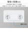 エレコム　スイッチングハブ [5ポート /1Giga対応 /ACアダプタ] プラスチック筐体 ホワイト EHCG05PA2W