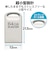 エレコム　USBﾒﾓﾘ USB3.2(Gen1)対応 超小型 64GB ｼﾙﾊﾞｰ MFSU3A064GSV