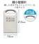 エレコム　USBﾒﾓﾘ USB3.2(Gen1)対応 超小型 64GB ｼﾙﾊﾞｰ MFSU3A064GSV