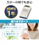 エレコム　USBﾒﾓﾘ USB3.2(Gen1)対応 超小型 64GB ｼﾙﾊﾞｰ MFSU3A064GSV