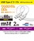 エレコム　USB-C ⇔ USB-Cケーブル [充電 /転送 /2.0m /PD60W /USB2.0] ホワイト MPACCYS20NWH