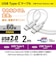 エレコム　USB-C ⇔ USB-Cケーブル [充電 /転送 /2.0m /PD60W /USB2.0] ホワイト MPACCYS20NWH