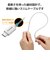 エレコム　USB-C ⇔ USB-Cケーブル [充電 /転送 /2.0m /PD60W /USB2.0] ホワイト MPACCYS20NWH