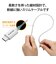 エレコム　USB-C ⇔ USB-Cケーブル [充電 /転送 /2.0m /PD60W /USB2.0] ホワイト MPACCYS20NWH