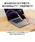 エレコム　USB-C ⇔ USB-Cケーブル [充電 /転送 /2.0m /PD60W /USB2.0] ホワイト MPACCYS20NWH