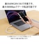エレコム　USB-C ⇔ USB-Cケーブル [充電 /転送 /2.0m /PD60W /USB2.0] ホワイト MPACCYS20NWH