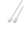 エレコム　USB-C ⇔ USB-Cケーブル [充電 /転送 /2.0m /PD60W /USB2.0] ホワイト MPACCYS20NWH