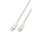 エレコム　USB-C ⇔ USB-Cケーブル [充電 /転送 /2.0m /PD60W /USB2.0] ホワイト MPACCYS20NWH