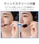 エレコム　ヘッドセット ブラック HSHP07SUBK