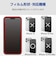 エレコム　iPhone 15 Pro ガラスフィルム 高透明 ブルーライトカット 強化ガラス ゴリラ 薄型 0.21mm 表面硬度10H 指紋防止 飛散防止 貼り付けツール付 気泡防止 PMA23CFLGOBL