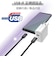 エレコム　USB-C ⇔ USB-Cケーブル [充電 /転送 /2.0m /PD60W /USB2.0] ブラック MPAXCCPS20PNBK