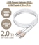 エレコム　USB-C ⇔ USB-Cケーブル [充電 /転送 /2.0m /PD60W /USB2.0] ゴールド MPAXCCPS20PNGD