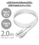 エレコム　USB-C ⇔ USB-Cケーブル [充電 /転送 /2.0m /PD60W /USB2.0] シルバー MPAXCCPS20PNSV