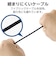エレコム　ヘッドセット ブラック HSHP14MUBK