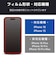 エレコム　iPhone 16 / 15 ガラスフィルム 高透明 強化ガラス ゴリラ 薄型 0.21mm 表面硬度10H 指紋防止 飛散防止 貼り付けツール付 気泡防止 PMCA24AFLGO