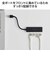 エレコム　USB-Aハブ ブラック U3HH040XBK