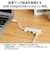 エレコム　USB-Aハブ ホワイト U3HH040XWH