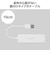 エレコム　USB-Aハブ ホワイト U3HH040XWH