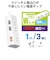 エレコム　電源タップ 延長コード 1m コンセント 3個口 ほこりシャッター 極性対応 絶縁キャップ 雷ガード 個別スイッチ マグネット スイングプラグ ホワイト TIS01M2310WH