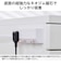 エレコム　電源タップ 延長コード 1m コンセント 3個口 ほこりシャッター 極性対応 絶縁キャップ 雷ガード 個別スイッチ マグネット スイングプラグ ホワイト TIS01M2310WH