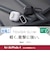 エレコム　AirPods 4 ケース 用 耐衝撃 カバー < ワイヤレス / MagSafe 充電対応 > 衝撃吸収 フタ開閉ロック機能 落下防止 カラビナ付 TOUGH SLIM Lock ホワイト AVAAP06TSLWH