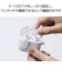 エレコム　AirPods 4 ケース 用 耐衝撃 カバー < ワイヤレス / MagSafe 充電対応 > 衝撃吸収 フタ開閉ロック機能 落下防止 カラビナ付 TOUGH SLIM Lock ホワイト AVAAP06TSLWH