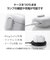 エレコム　AirPods 4 ケース 用 耐衝撃 カバー < ワイヤレス / MagSafe 充電対応 > 衝撃吸収 フタ開閉ロック機能 落下防止 カラビナ付 TOUGH SLIM Lock ホワイト AVAAP06TSLWH