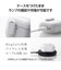 エレコム　AirPods 4 ケース 用 耐衝撃 カバー < ワイヤレス / MagSafe 充電対応 > 衝撃吸収 フタ開閉ロック機能 落下防止 カラビナ付 TOUGH SLIM Lock ホワイト AVAAP06TSLWH