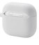 エレコム　AirPods 4 ケース 用 耐衝撃 カバー < ワイヤレス / MagSafe 充電対応 > 衝撃吸収 フタ開閉ロック機能 落下防止 カラビナ付 TOUGH SLIM Lock ホワイト AVAAP06TSLWH