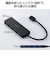 エレコム　USB-C → USB-A 変換ハブ ブラック U3HCH040XBK