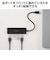 エレコム　USB-C → USB-A 変換ハブ ブラック U3HCH040XBK