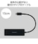 エレコム　USB-C → USB-A 変換ハブ ブラック U3HCH040XBK