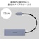 エレコム　USB-C → USB-A 変換ハブ ネイビー U3HCH040XNV