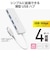 エレコム　USB-C → USB-A 変換ハブ しろちゃん(ホワイト×ブラック) U3HCH040XWF