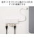 エレコム　USB-C → USB-A 変換ハブ しろちゃん(ホワイト×ブラック) U3HCH040XWF