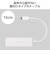 エレコム　USB-C → USB-A 変換ハブ しろちゃん(ホワイト×ブラック) U3HCH040XWF