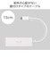 エレコム　USB-C → USB-A 変換ハブ しろちゃん(ホワイト×ブラック) U3HCH040XWF