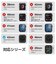 エレコム　アップルウォッチ ガラス フィルム 【 Apple Watch Series 11 / 10 [ 42mm ] 対応 】 全面保護 表面硬度10H 高透明 ゴリラ 指紋防止 飛散防止 気泡防止 ブラッ AW24BFLGOR