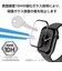 エレコム　アップルウォッチ ガラス フィルム 【 Apple Watch Series 11 / 10 [ 42mm ] 対応 】 全面保護 表面硬度10H 高透明 ゴリラ 指紋防止 飛散防止 気泡防止 ブラッ AW24BFLGOR