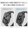 エレコム　アップルウォッチ ガラス フィルム 【 Apple Watch Series 11 / 10 [ 42mm ] 対応 】 全面保護 表面硬度10H 高透明 ゴリラ 指紋防止 飛散防止 気泡防止 ブラッ AW24BFLGOR