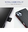 エレコム　iPhone 17e / 16e ケース レザー カバー 手帳型 マグネット フラップ 衝撃吸収 超軽量 薄型 ワイヤレス充電可 スタンド機能付 カードケース機能付 UltraSlim ブラック ブラ PMA25SPLFUBK
