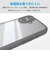 エレコム　iPhone 17e / 16e ケース ハイブリッド カバー 衝撃吸収 軽量 薄型 メタルステッカー付 ワイヤレス充電可 ストラップホール付 硬度5H ストラップホールシート付 TOUGH SLIM PMA25STSLFCGY