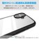 エレコム　Galaxy A25 5G ( SC-53F ) ケース ハイブリッド カバー 衝撃吸収 軽量 薄型 カメラレンズ保護設計 ストラップホール付 ストラップホールシート付 TOUGH SLIM LITE PMG253TSLFCBK