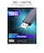 エレコム　USBﾒﾓﾘ USB3.2(Gen1) Type-A ｷｬｯﾌﾟ式 ｱﾙﾐ素材 32GB ﾌﾞﾗｯｸ MFRCU3032GBK